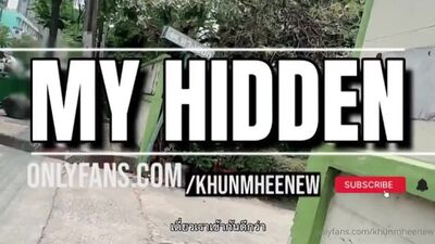 Onlyfans khunmheenew - My Hidden น้องอกสวย
