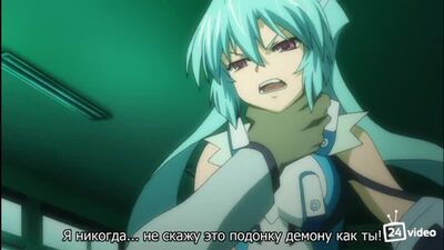 Изнасилование тентаклями 2 серия