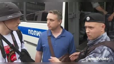 Задержание американца на митинге в Москве