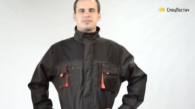 Рабочий костюм Euro Pro-Tek