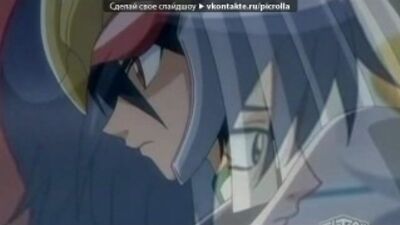 «бакуган» под музыку Павел Воля - Зайцев+1. Picrolla