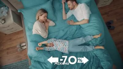 Video by Матрасы "Аскона" Калининград | Кровати, текстиль