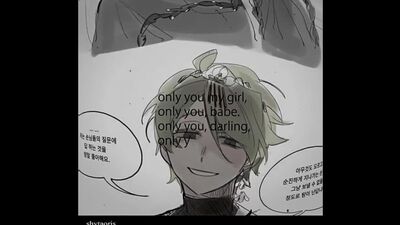 Cookie run; herb cookie edit