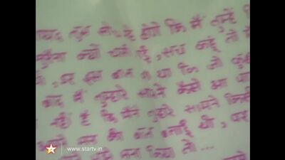 Miley Jab Hum Tum - Episode 230 _ Samrat follows the bus