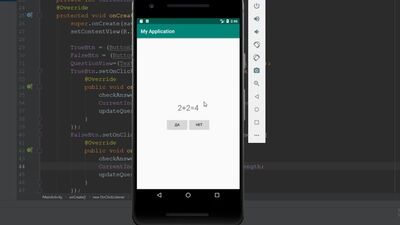 Разработка приложений для Android - урок №10 (Жизненный цикл Activity)