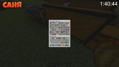 [Elaige] ЗОМБИ АПОКАЛИПСИС В МАЙНКРАФТ | НОВАЯ ЛОВУШКА ЗАРАЖЁННЫХ! ВОЙНА В МАЙНКРАФТ 8 СЕРИЯ