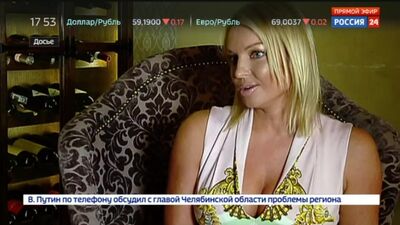 В Сеть попали интимные фотографии балерины Волочковой