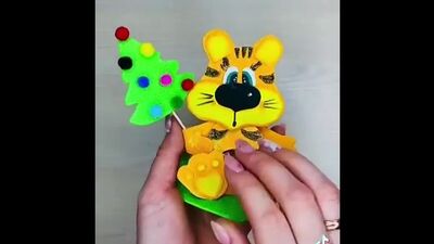 Позитивный тигренок из фоамирана