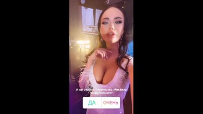 Яна Кошкина и её сиськи 4