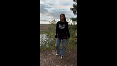 Wbery эксклюзив