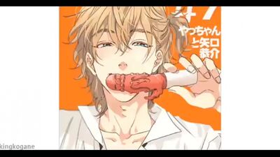 「⊱ yarichin bitch club ⊰」yaguchi kyousuke