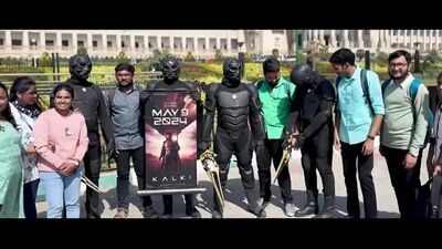 Промоакция Kalki 2898 AD