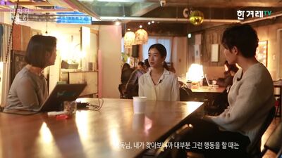 [HankyorehTV] Kim Jae Wook and Seo Ye JI "Another Way"