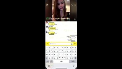 เงี่ยนอยากโดนเลียหี