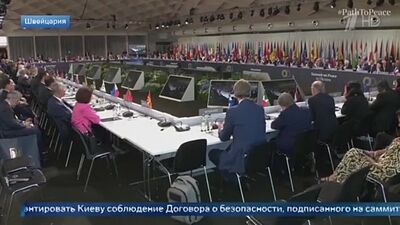 Еще одно разочарование для Зеленского. Там же, в Швейцарии, советник Байдена Салливан сказал, что Белый дом не может гарантирова