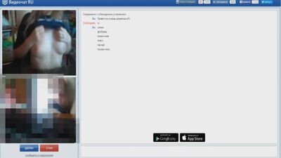 Видеочат, скайп, порно чат рулетка, русское порно, чат рулетка, видео чат, сиськи