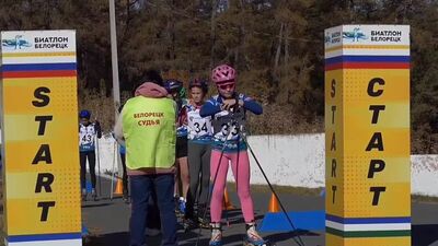 Первенство РБ по летнему биатлону на Кубок Уральского пружинного завода