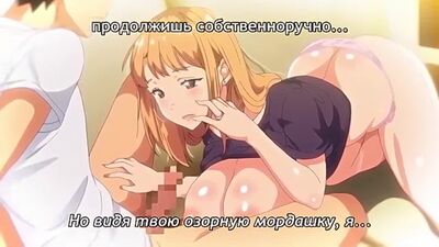 ХЕНТАЙ ПРО БРАТА И СЕСТРЫ