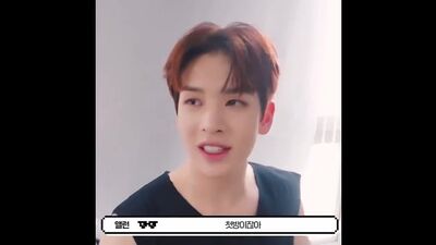 Quokka woobin who appeared suddenly_ is this how woobin tries to annoy allen all the time cuteeee