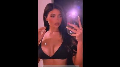 Кайли Дженнер и Tyga