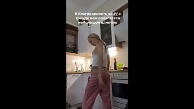 Instasamka трясет попкой [ слив, грудь, попа, сиськи, тверк, инстасамка, блошерш