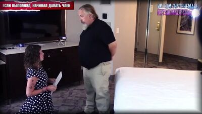 [RUS] Принуждение Сисси (Coercion Sissy) - Sissy Trainer, Трейнер, Тренинг, Гипноз, Феминизация, Русская Озвучка, PMV