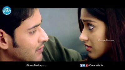 Pokiri Movie Scenes -- Ileana, Mahesh Babu Strucked in Lift