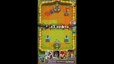 Пародия Clash Royale.Игра Jungle clash
