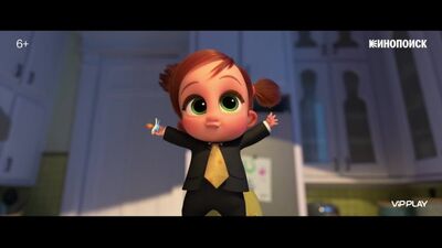 Босс-молокосос 2 - The Boss Baby. Family Business (2021) (6+) (FHD)