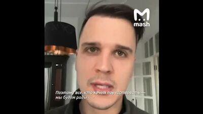 Гиф Дины Саевой