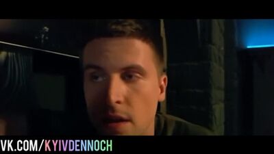 Киев днем и ночью - Паша