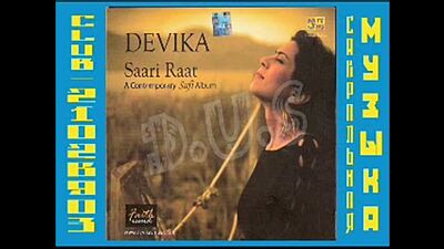 Devika - Saari Raat. Суфийская музыка.