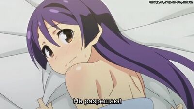 Koinaka Koinaka de Hatsukoi x Nakadashi Sexual Life The Ani