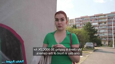 Насадил рыженькую