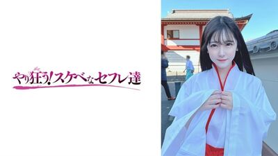 418YSS-110 | FHD (2023) | Akari Minase