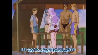 きゃんきゃんバニー エクストラ05