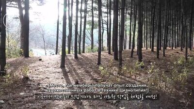 BANGTAN_BOMB_RMs_Cyanotype_Experience_with_SUGA_and_Jimin_BTS_방탄소년단