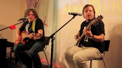 Parkovka#8 - Гера Алексеев