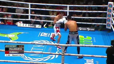 Нордин Убаали - Артур Вальянуэва 6/07/2019