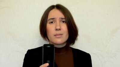 Diana Li - Плач Матери