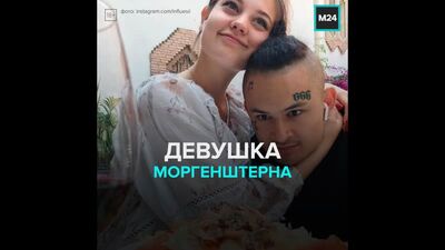 Кто такая Дилара Зинатуллина? — Москва 24