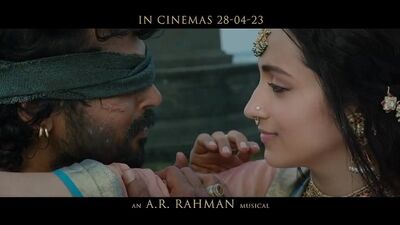 Ponniyin Selvan 2 New Promo