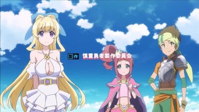 Этот герой неуязвим, но очень осторожен [ Оп 2 ] | Shinchou Yuusha: Kono Yuusha ga Ore Tueee Kuse ni Shinchou Sugiru [ Op 2 ]