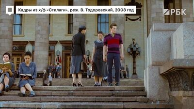 Умерла Евгения Брик. Она играла в «Стилягах», «Оттепели», «Одессе» — лучшие роли актрисы