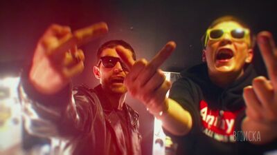 Вписка с Noize MC: Москва-Белгород (тизер)