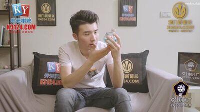 91KCM095 Invisibility Potion Colored Landlord Peeping at Beautiful Tenant 