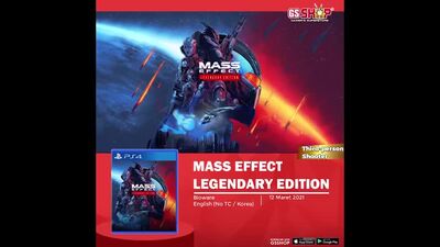 Mass Effect: Legendary Edition