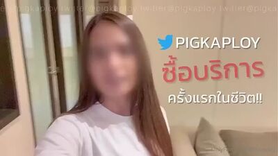 คลิปเต็มเย็ดกันน้ำกระจาย