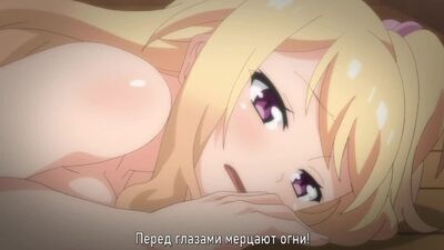 Imouto wa GAL Kawaii [Субтитры]