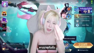 Garena RoV Thailand - ซุมเจ้า! แป้งสามป๋องซาว มีสอนรับสกินไทยฟรี | วีรมัศยา ไอริ